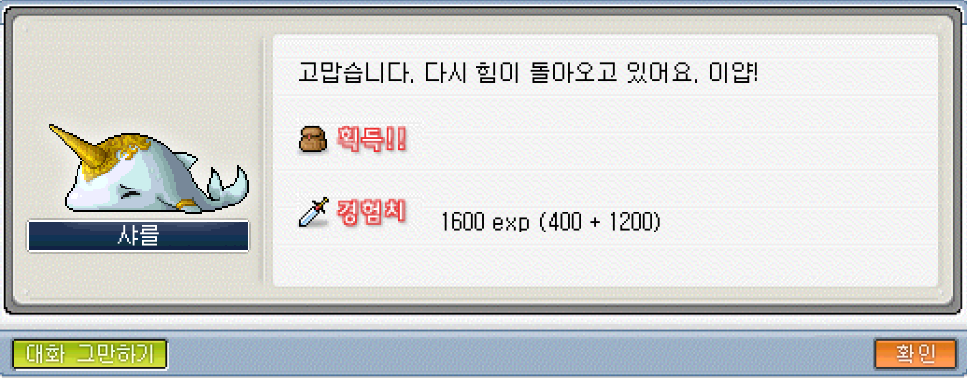Capture_2026_0622_001208
