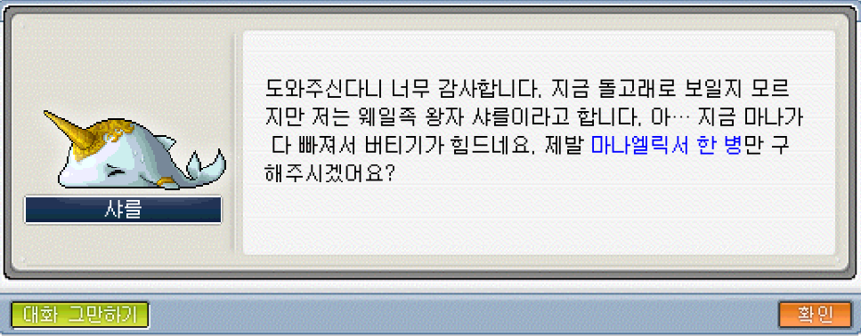 Capture_2026_0622_001202