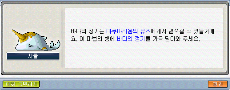 Capture_2026_0622_001555