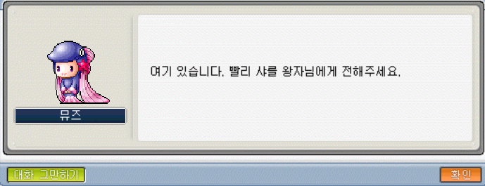 Capture_2026_0802_172050