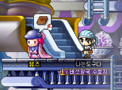 Capture_2026_0802_172021