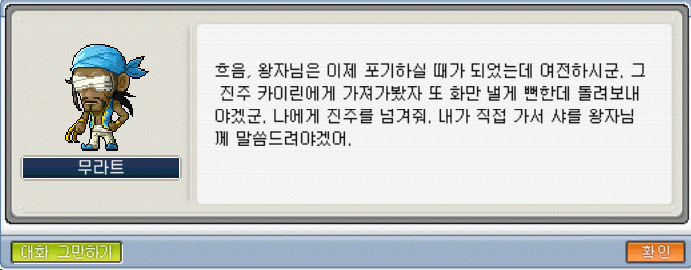 Capture_2026_0802_182128