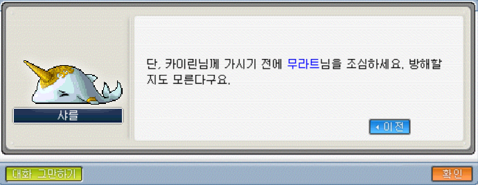 Capture_2026_0802_181846