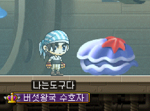 Capture_2026_0802_182019