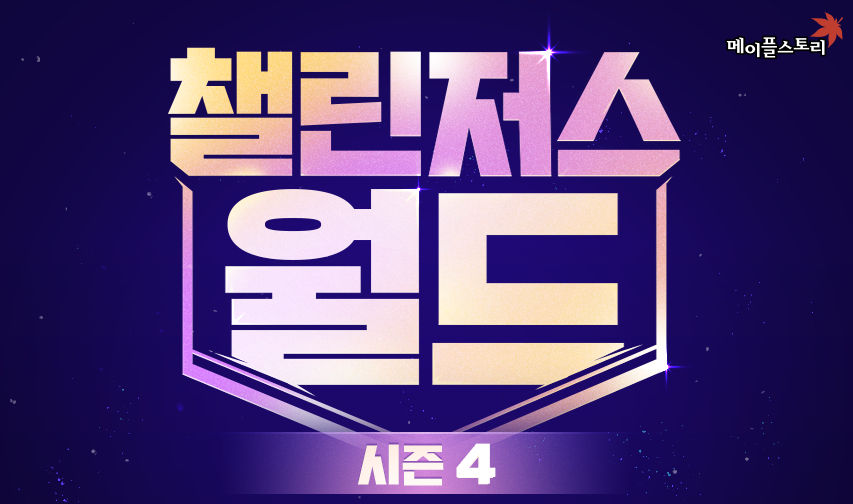 스크린샷 2026-06-29 184429
