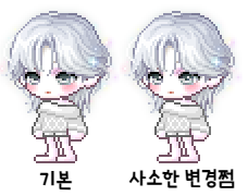 SE-644324b8-7eeb-4490-93d3-0340b6ea2ed1