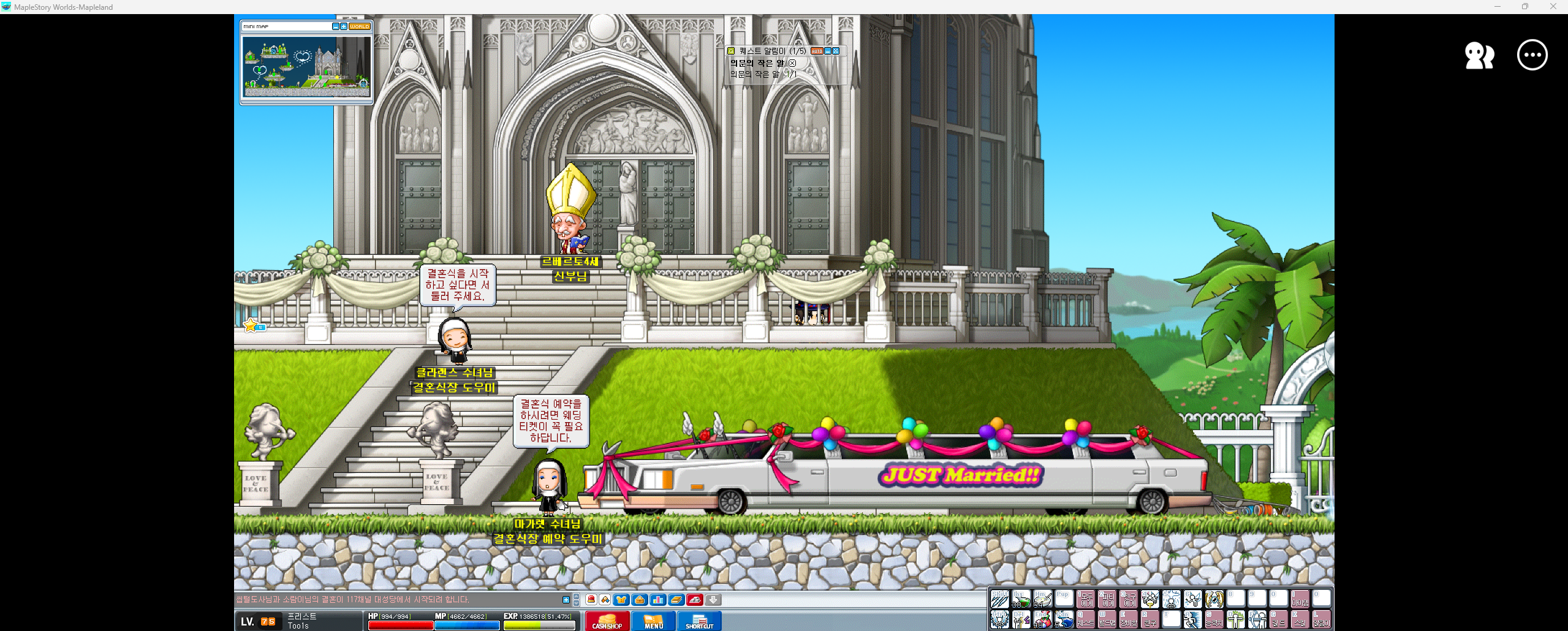 Capture_2026_0908_103026