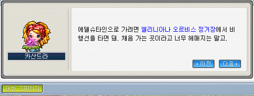 Capture_2026_0908_103433