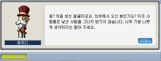 Capture_2026_0908_104126