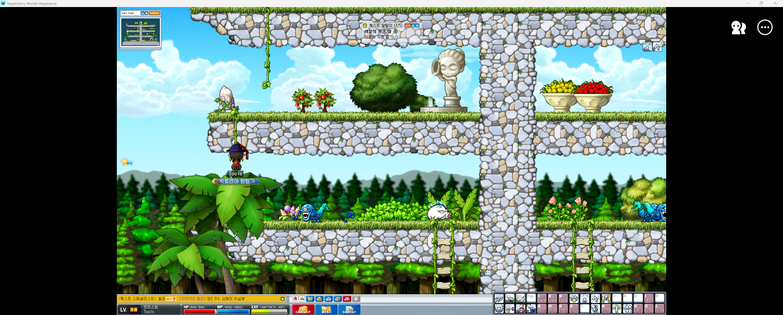 Capture_2026_0908_103133