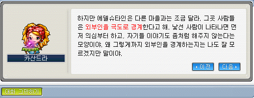 Capture_2026_0908_103404