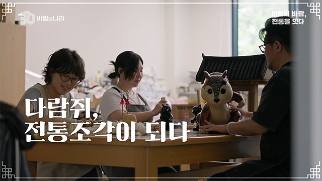 작가소개