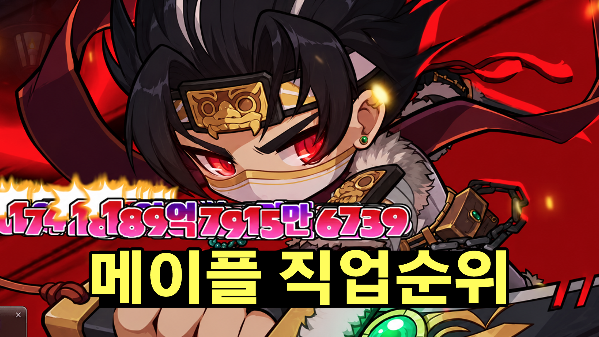 피커 섬네일 copy