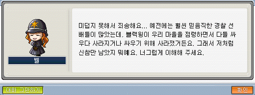 Capture_2026_0914_010303