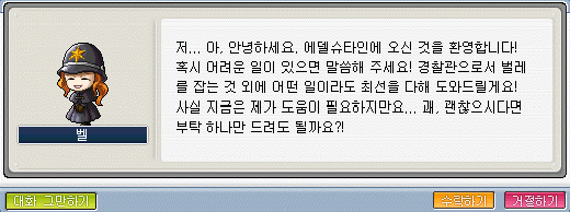 Capture_2026_0914_010010