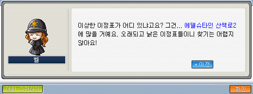 Capture_2026_0914_010022