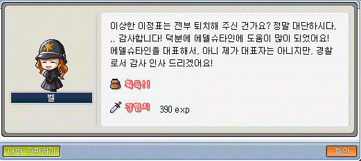 Capture_2026_0914_010258
