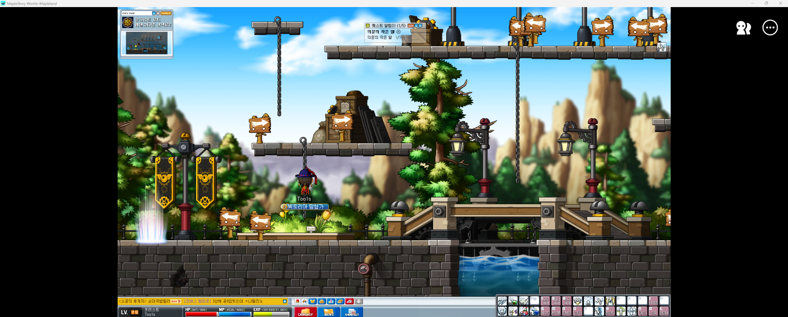Capture_2026_0914_010052