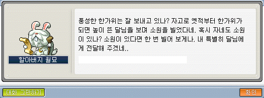 Capture_2026_0919_125829