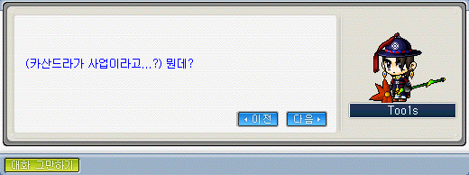 Capture_2026_0919_132415