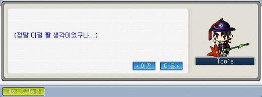 Capture_2026_0919_140527