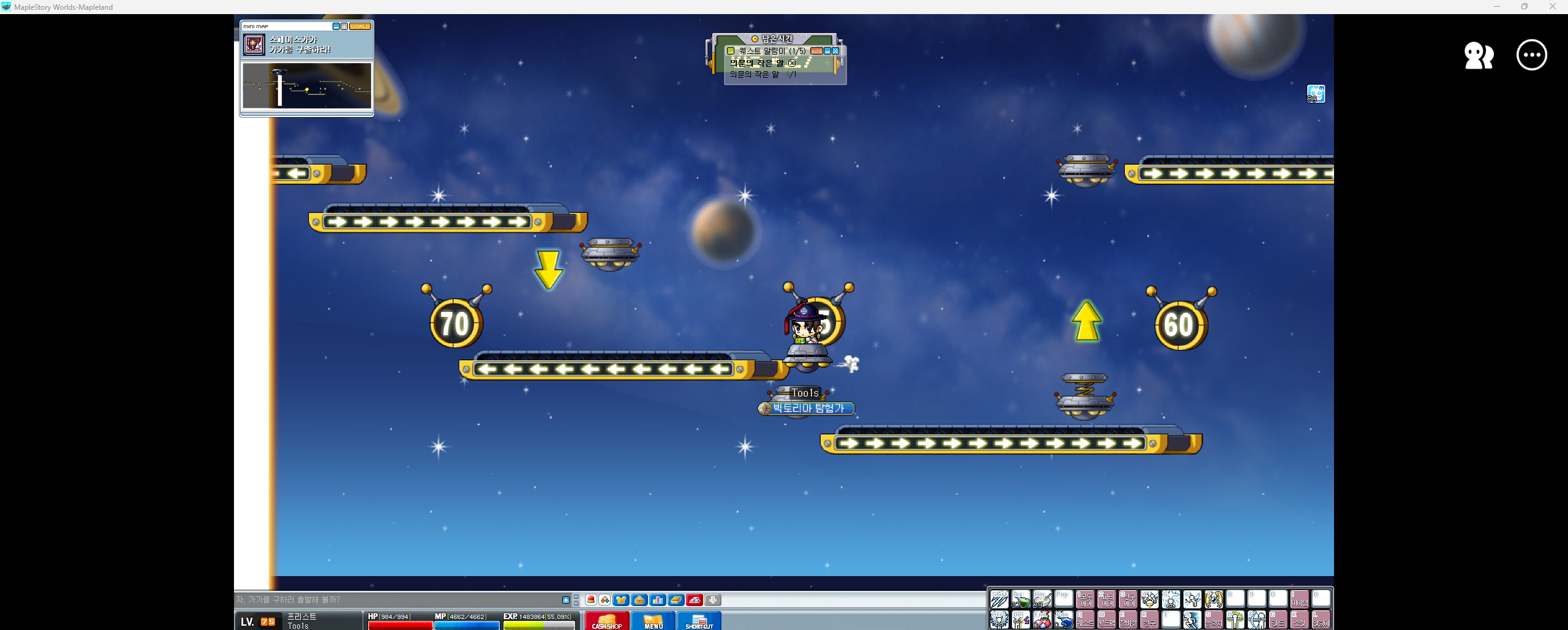 Capture_2026_0919_134811
