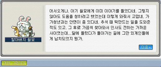 Capture_2026_0919_134632