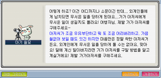 Capture_2026_0919_132632