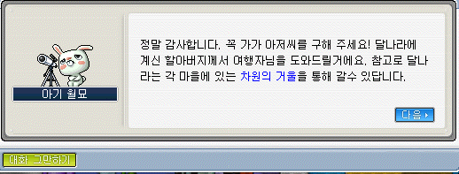 Capture_2026_0919_132639