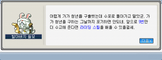 Capture_2026_0919_135410