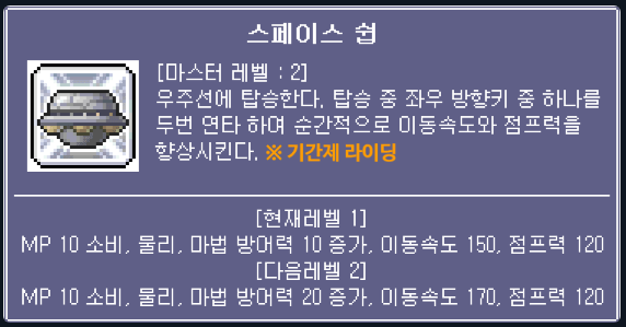 Capture_2026_0919_184614
