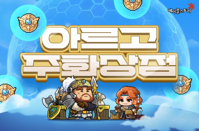 ggg