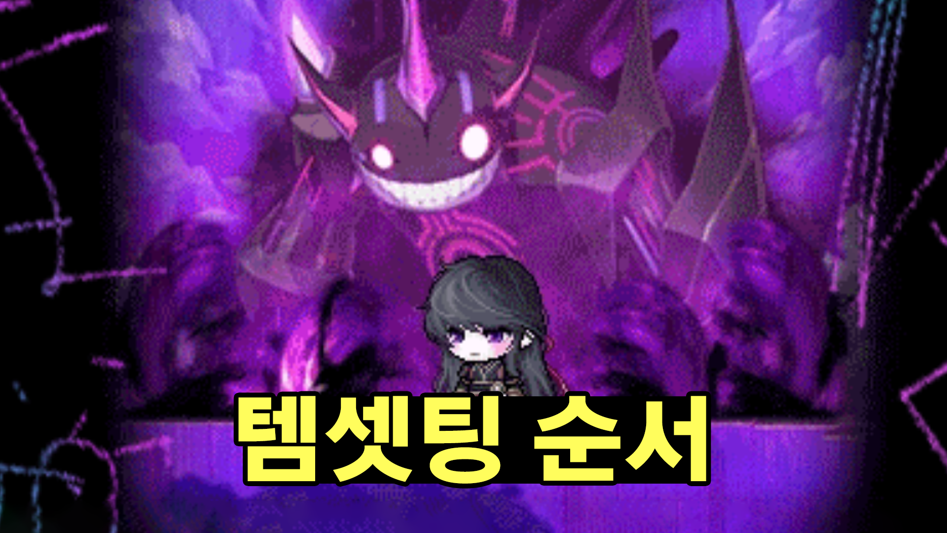 피커 섬네일 copy