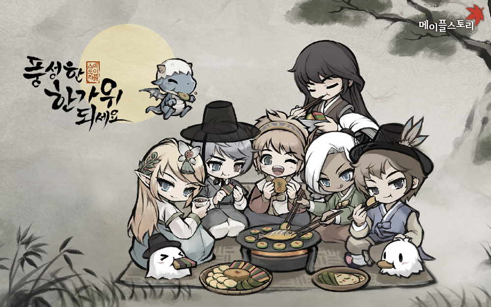 artwork_110