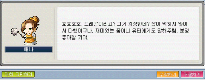 Capture_2026_1003_124123