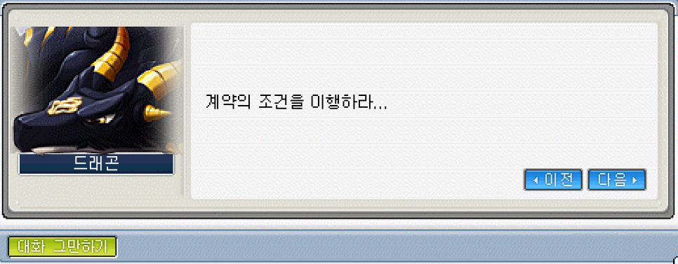 Capture_2026_1003_123916