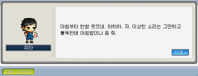Capture_2026_1003_124311