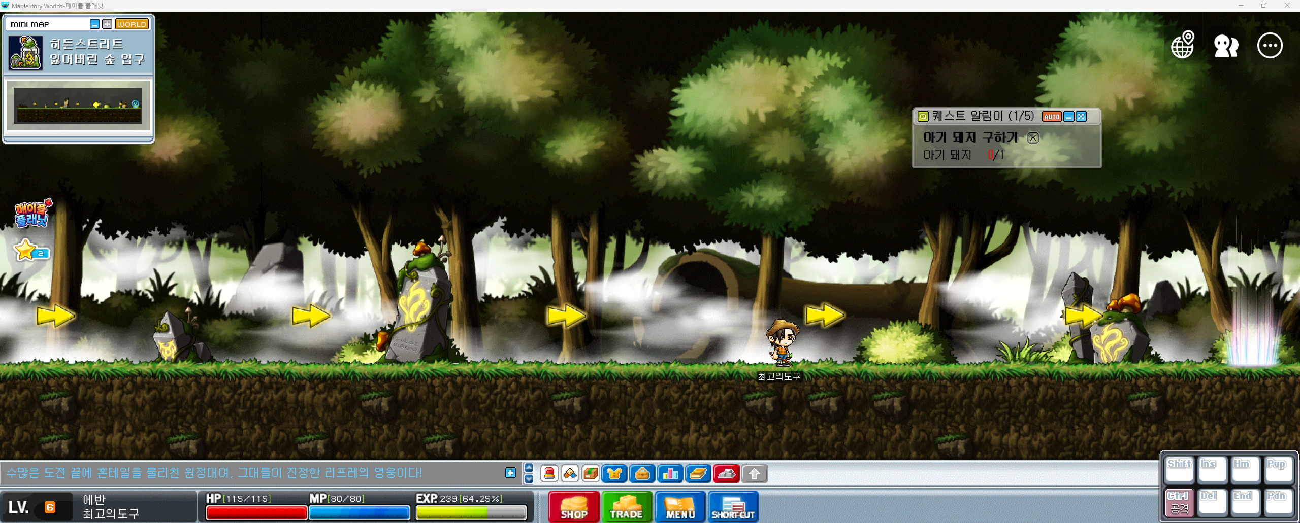 Capture_2026_1003_124859