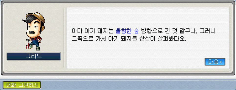 Capture_2026_1003_124600