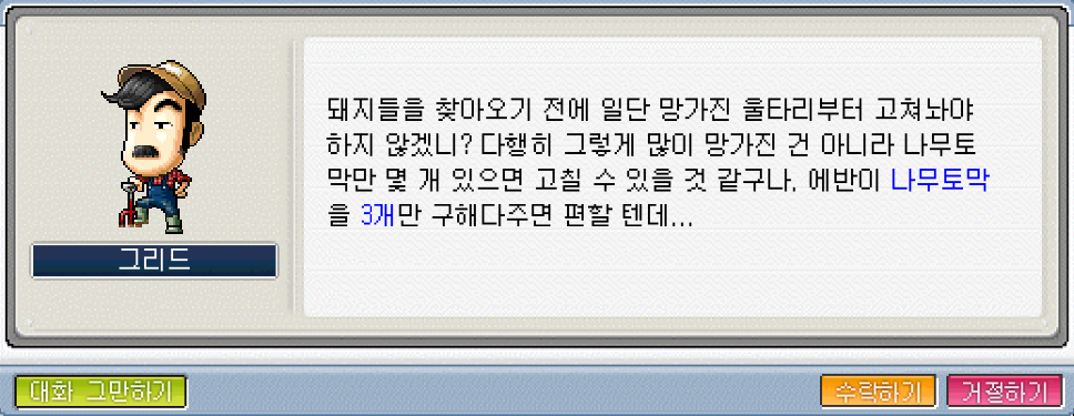 Capture_2026_1003_124516