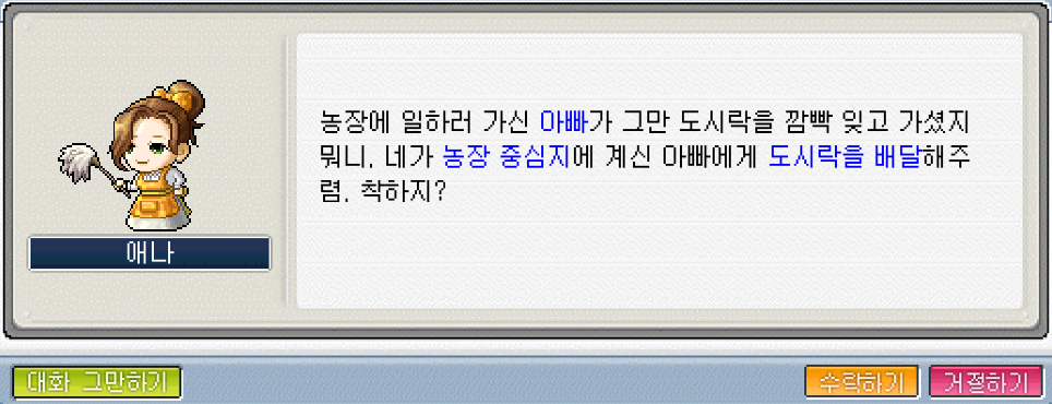 Capture_2026_1003_124413