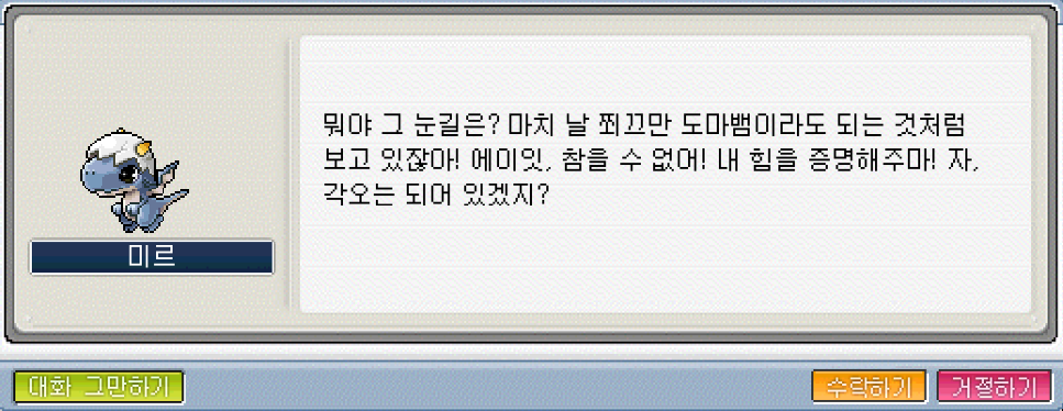 Capture_2026_1003_125551