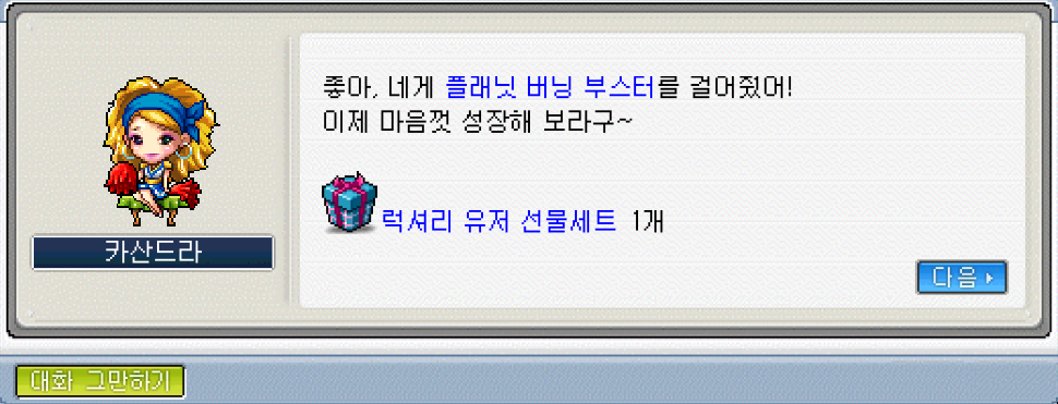 Capture_2026_1003_130305