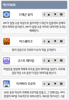 Capture_2026_1006_011349