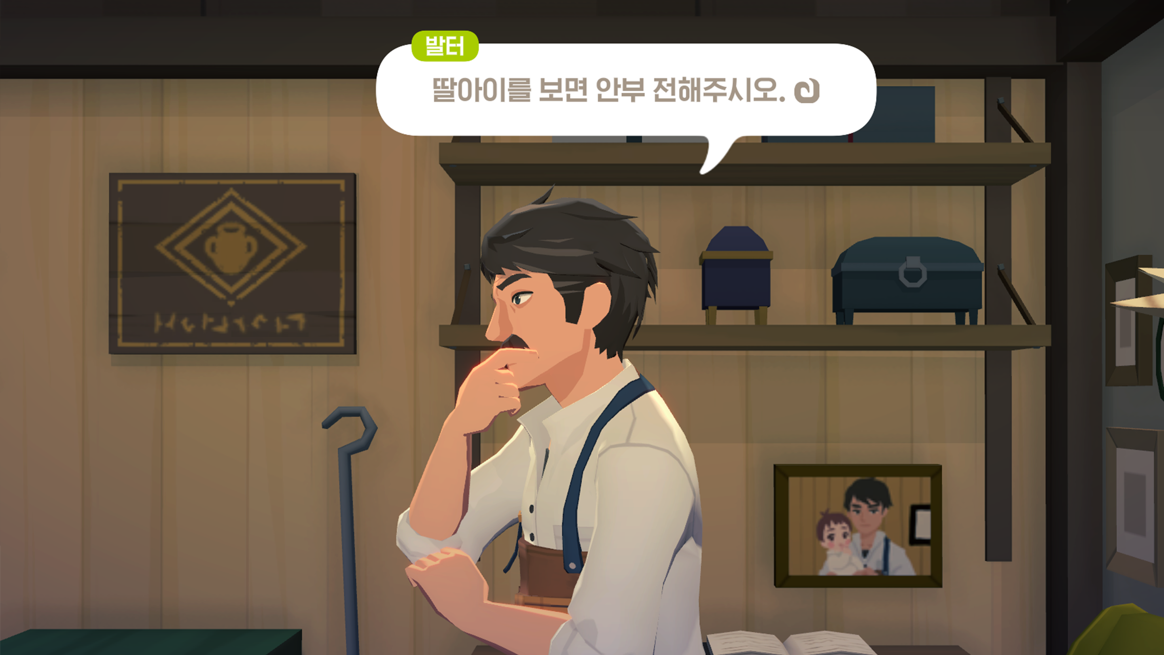 스크린샷 2026-10-05 203039