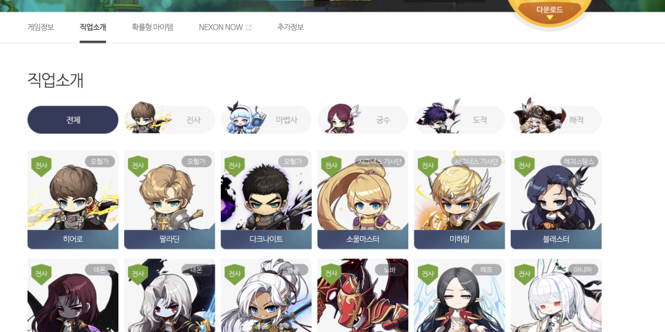image (4)