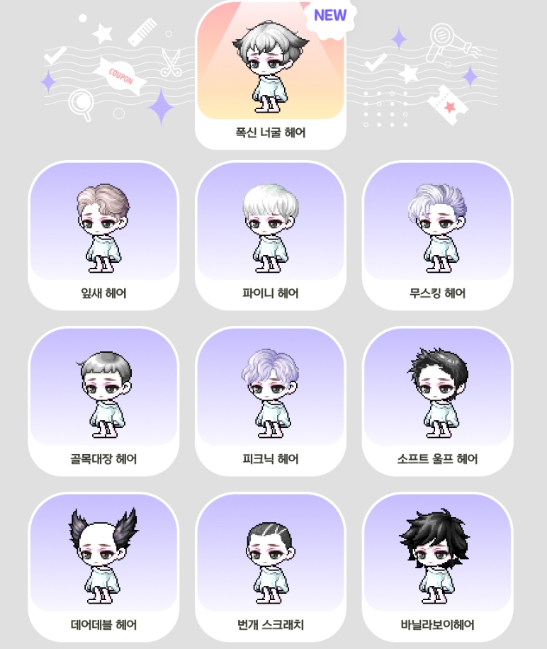 SAVASVASD_00006
