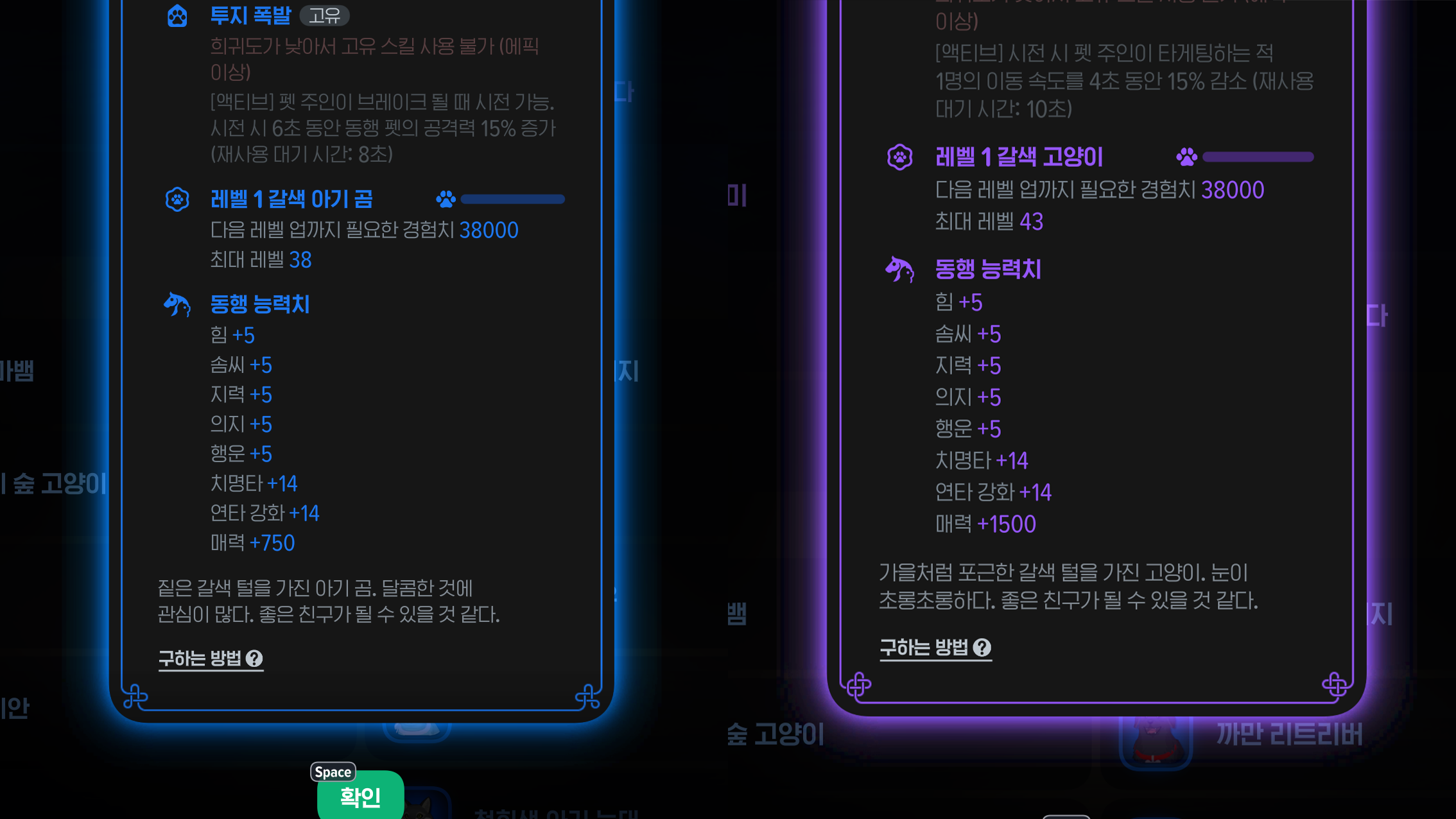 스크린샷 2026-10-09 180214