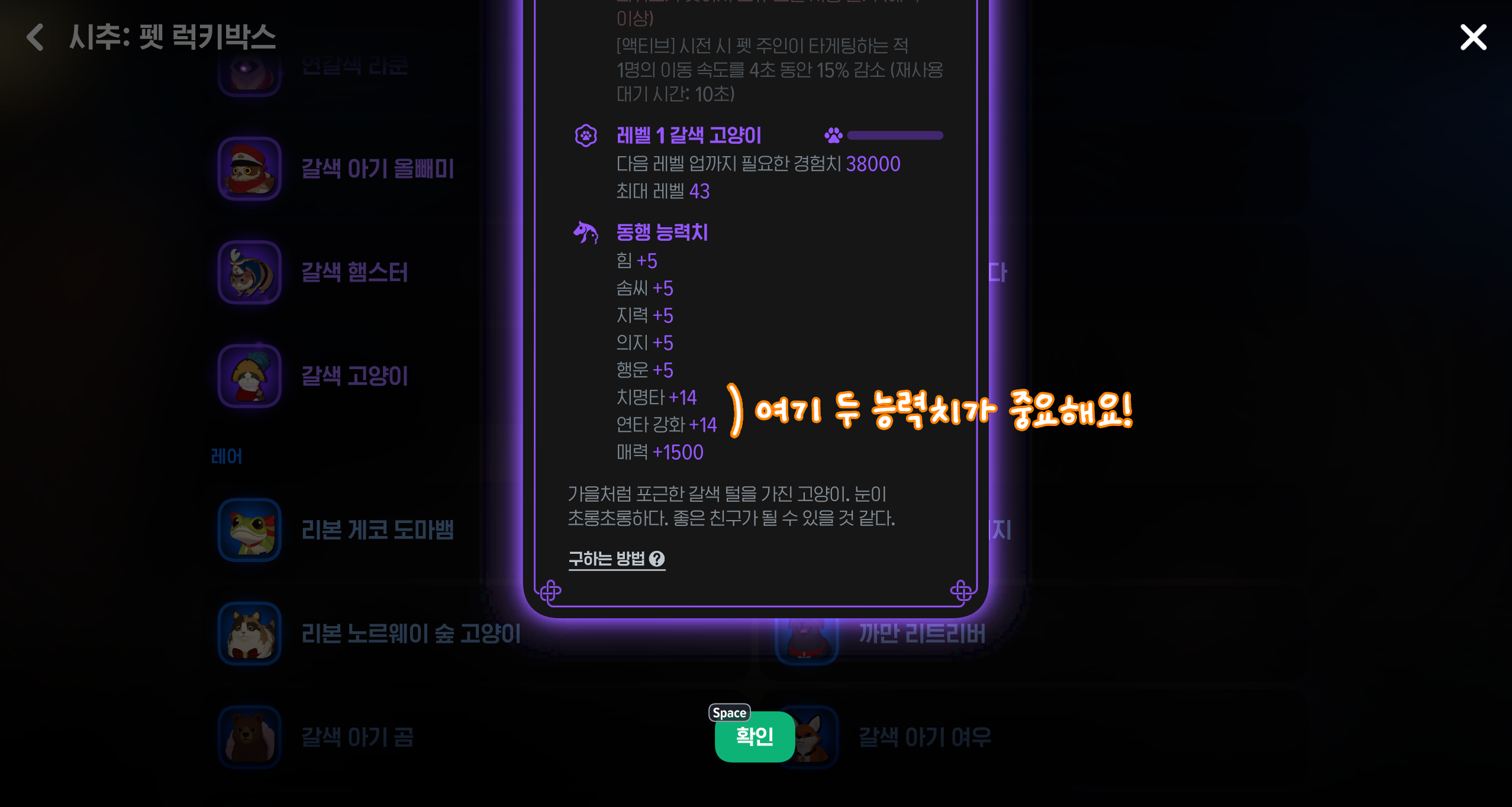 스크린샷 2026-10-09 180232
