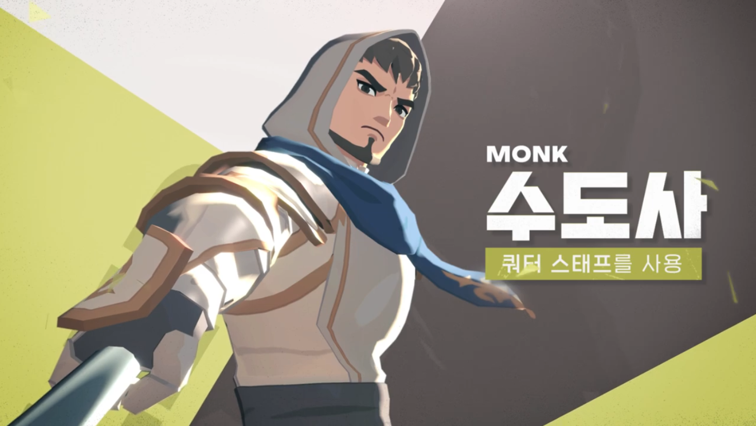스크린샷 2026-10-12 133642